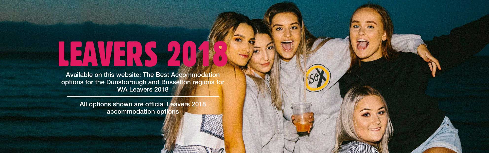 new-leavers-slider2018